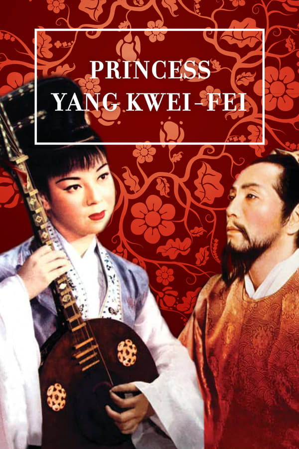 Princess Yank Kwei-Fe (1955) Thumbnail