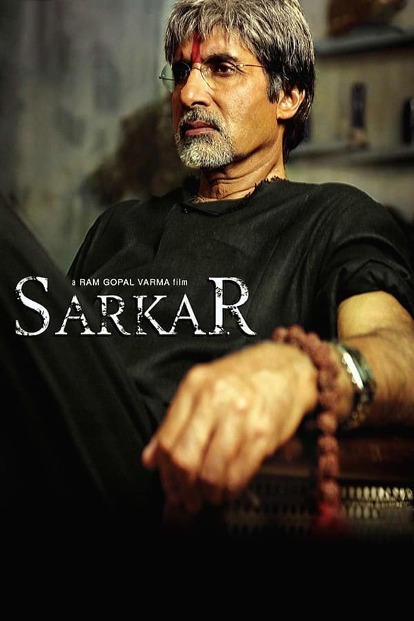 Sarkar (2005) Thumbnail