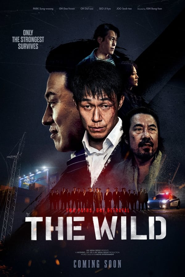 The Wild (2023) Thumbnail