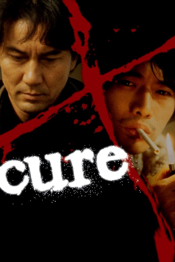 Cure (1997) Thumbnail